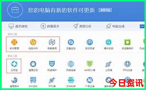 六月份去哪旅游比较好