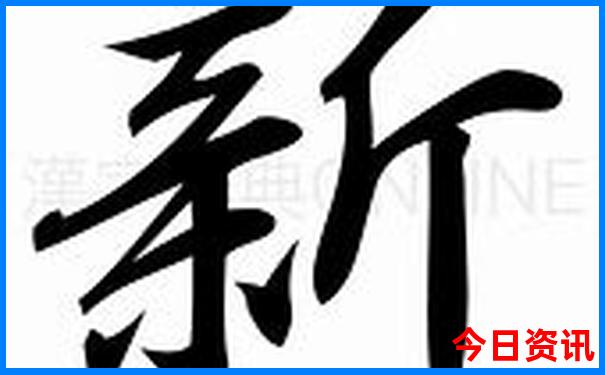 东三省避暑最好的地方是哪里